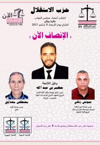 FB_IMG_1630151079880