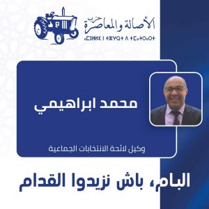 FB_IMG_1630237426789