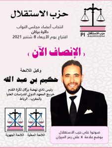 IMG-20210828-WA0001-2