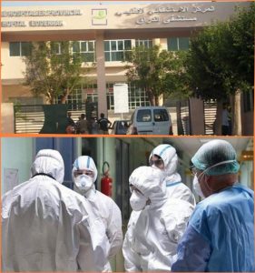 inCollage_20210821_210322796_copy_1024x1095