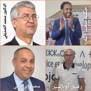 inCollage_20210824_131453385_copy_1024x1024