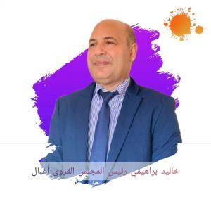 FB_IMG_1631531629811