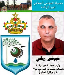 inCollage_20210903_173504762_copy_1024x1194