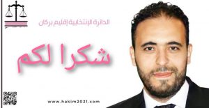 inCollage_20210909_121202400