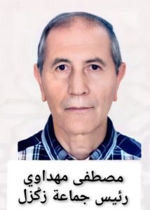 inCollage_20210914_140029502