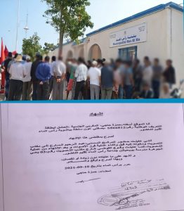 inCollage_20210914_184626196_copy_1024x1172