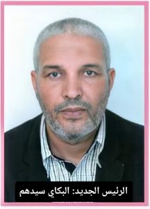 inCollage_20210914_225843475