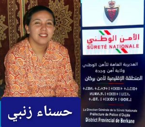 inCollage_20210924_225025834_copy_1024x894