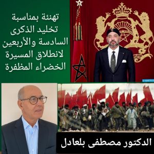 inCollage_20211106_144717496