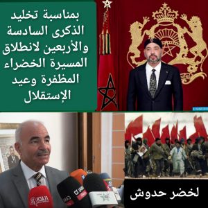 inCollage_20211111_134917485