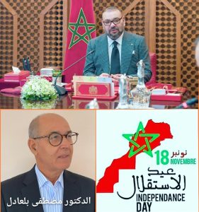 inCollage_20211114_190827720_copy_1024x1094-2