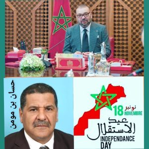 inCollage_20211117_211755805_copy_1024x1024