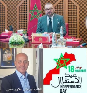 inCollage_20211118_152320211