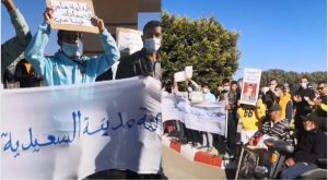 Screenshot_20211209-180706_Facebook