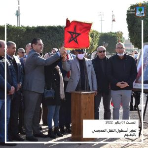 FB_IMG_1641048179275