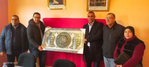 FB_IMG_1641492685049