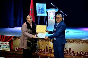 FB_IMG_1645968717027