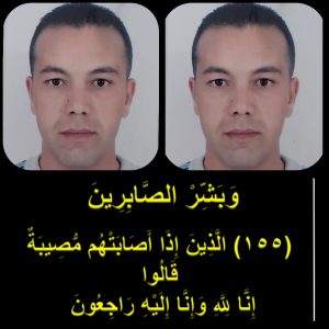 inCollage_20220222_194446590_copy_1024x1024