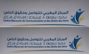 InCollage_20220323_233718252_copy_1024x627