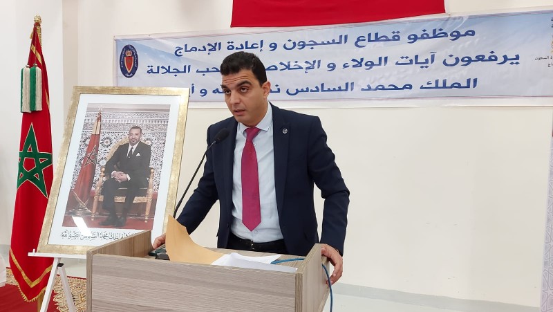 IMG-20220430-WA0016_copy_800x451