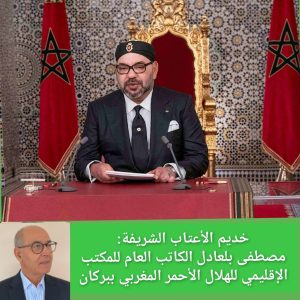 InCollage_20220730_004456471_copy_1024x1024