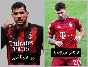 InCollage_20220913_185526834_copy_1024x774