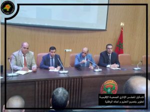 FB_IMG_1666823248151