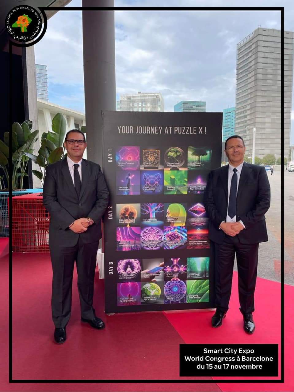 FB_IMG_1668608929201