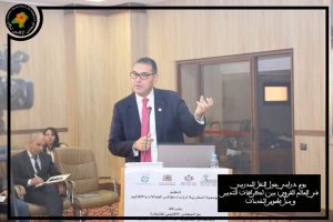 FB_IMG_1669319033792