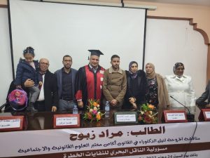 IMG-20221224-WA0068_copy_1024x768