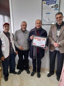 FB_IMG_1676215497705