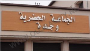 Screenshot_20230201-224338_Chrome