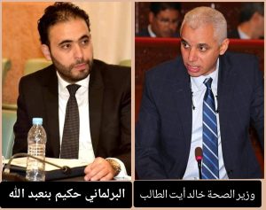 InCollage_20230610_204930603_copy_1024x808