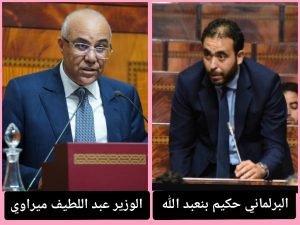 InCollage_20230617_000903412_copy_1024x768