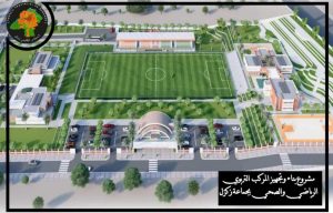 FB_IMG_1700757870971_copy_1024x655