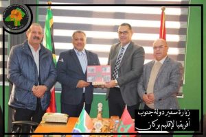 FB_IMG_1701114375559_copy_1024x681