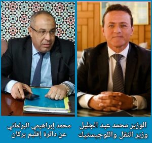 InCollage_20231127_191546483_copy_1024x964