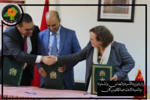 FB_IMG_1702156386614