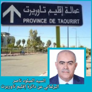 InCollage_20240609_233733227_copy_1024x1024