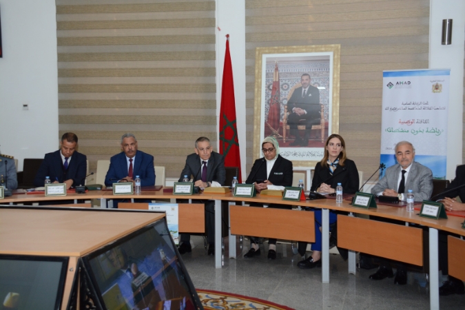 IMG-20241125-WA0010_copy_675x450