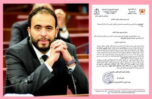 InCollage_20251028_195131530_copy_1024x668