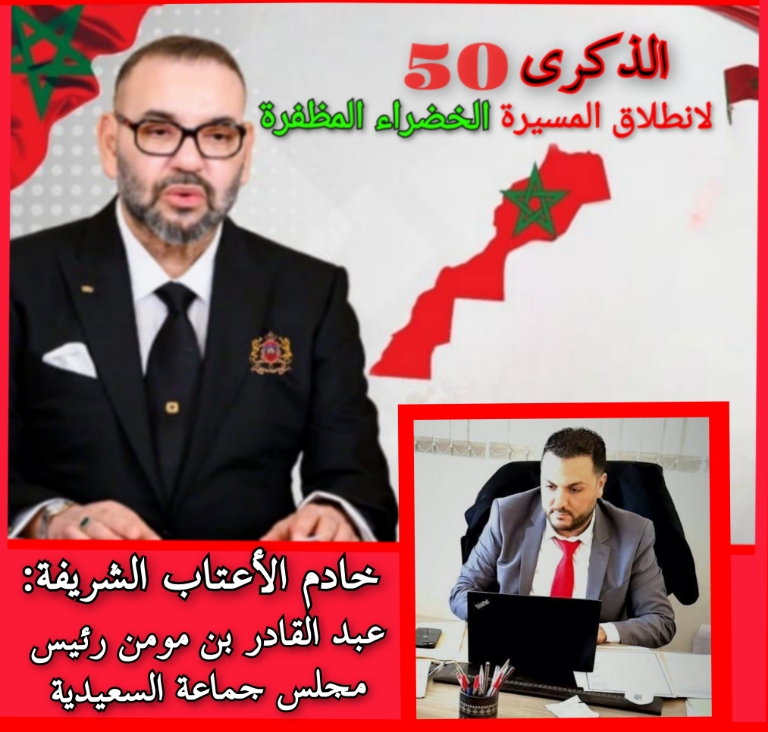 20251104_171106_copy_768x733