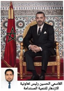 InCollage_20251101_001429856_copy_768x1098