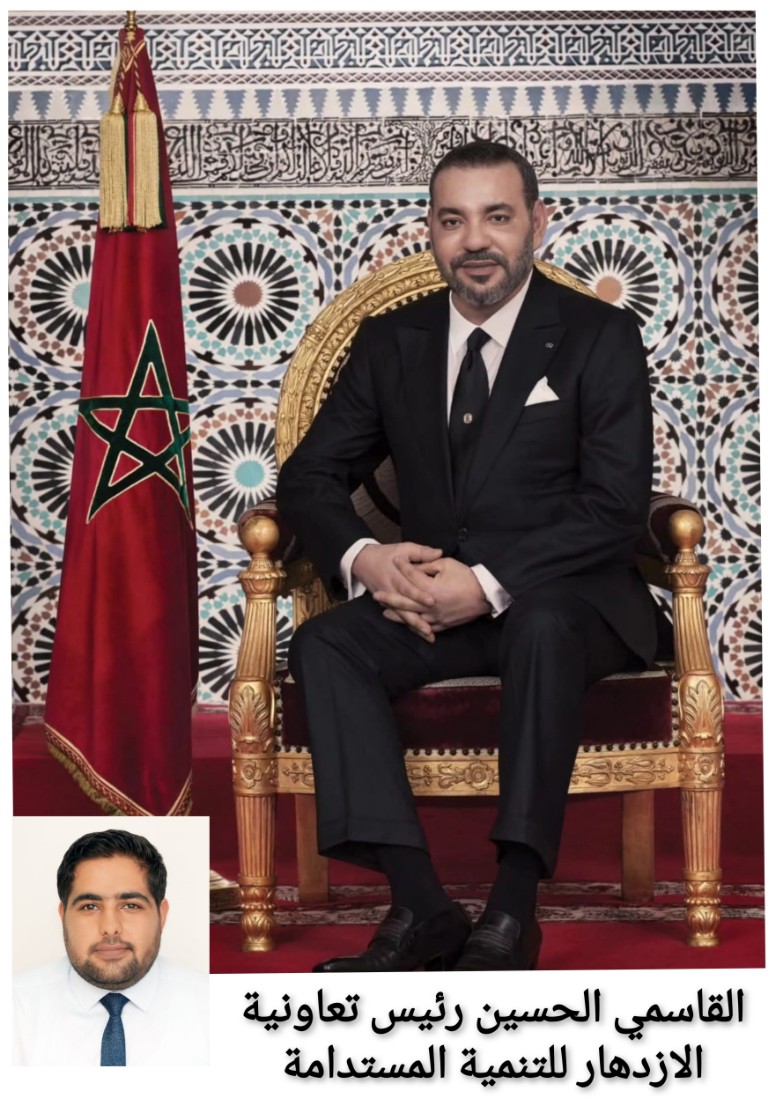 InCollage_20251101_001429856_copy_768x1098