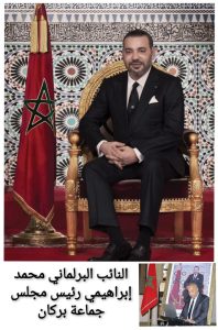 InCollage_20251101_004850611_copy_768x1166