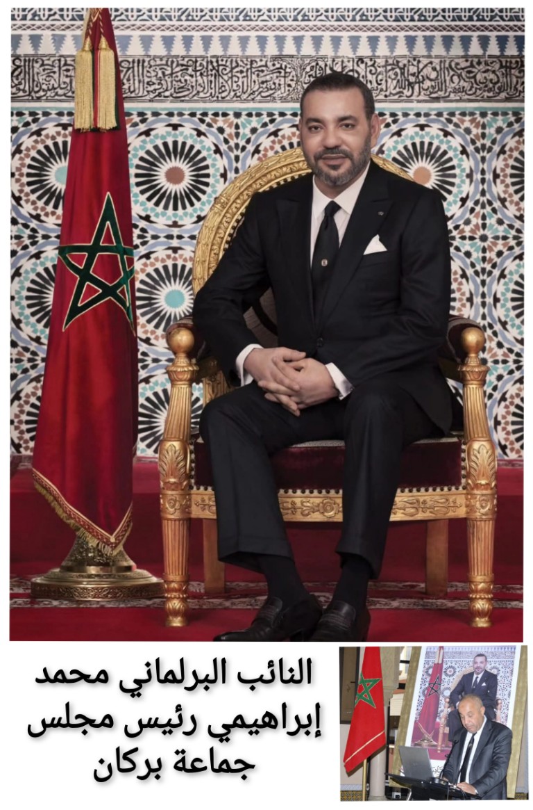 InCollage_20251101_004850611_copy_768x1166