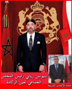 InCollage_20251103_123300680_copy_768x947