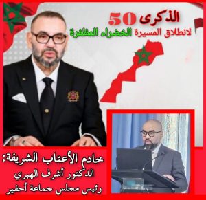 InCollage_20251104_164429334_copy_768x743