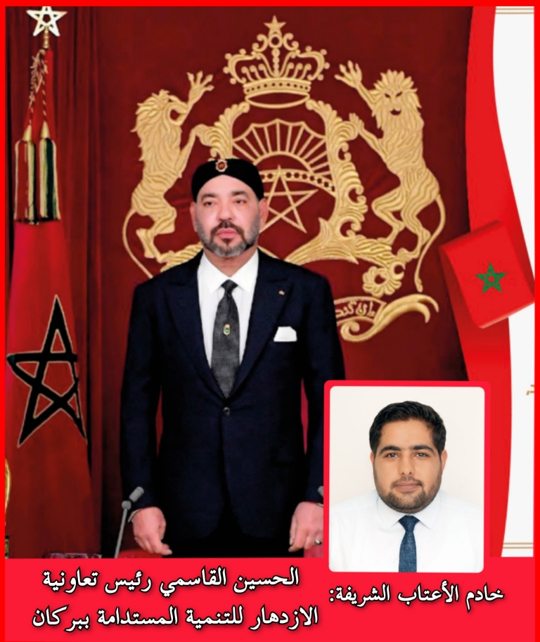 InCollage_20251104_174917175_copy_768x913