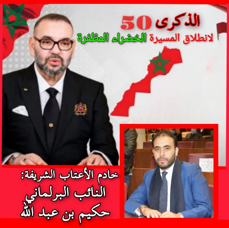 InCollage_20251104_193606129_copy_768x763